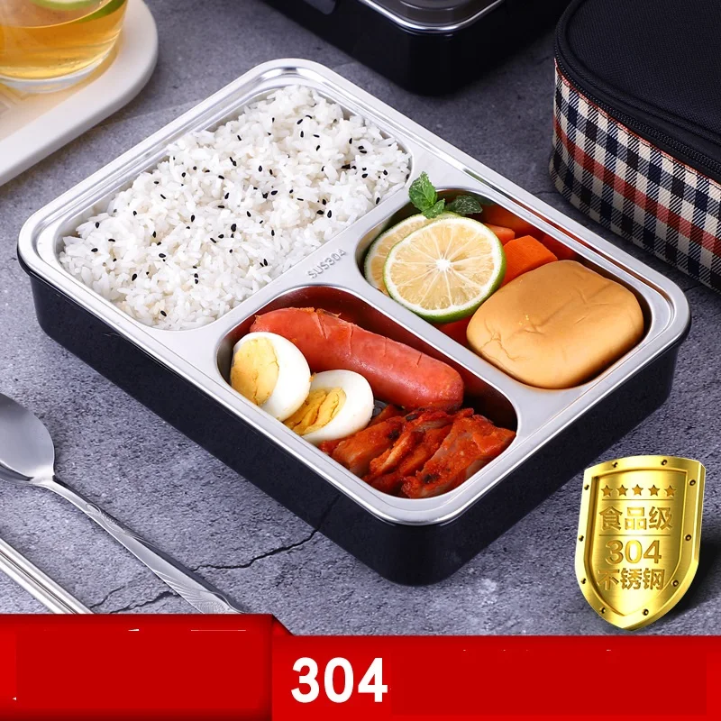 Высококачественный прямоугольный Ланч бокс из нержавеющей стали 304 Студенческая