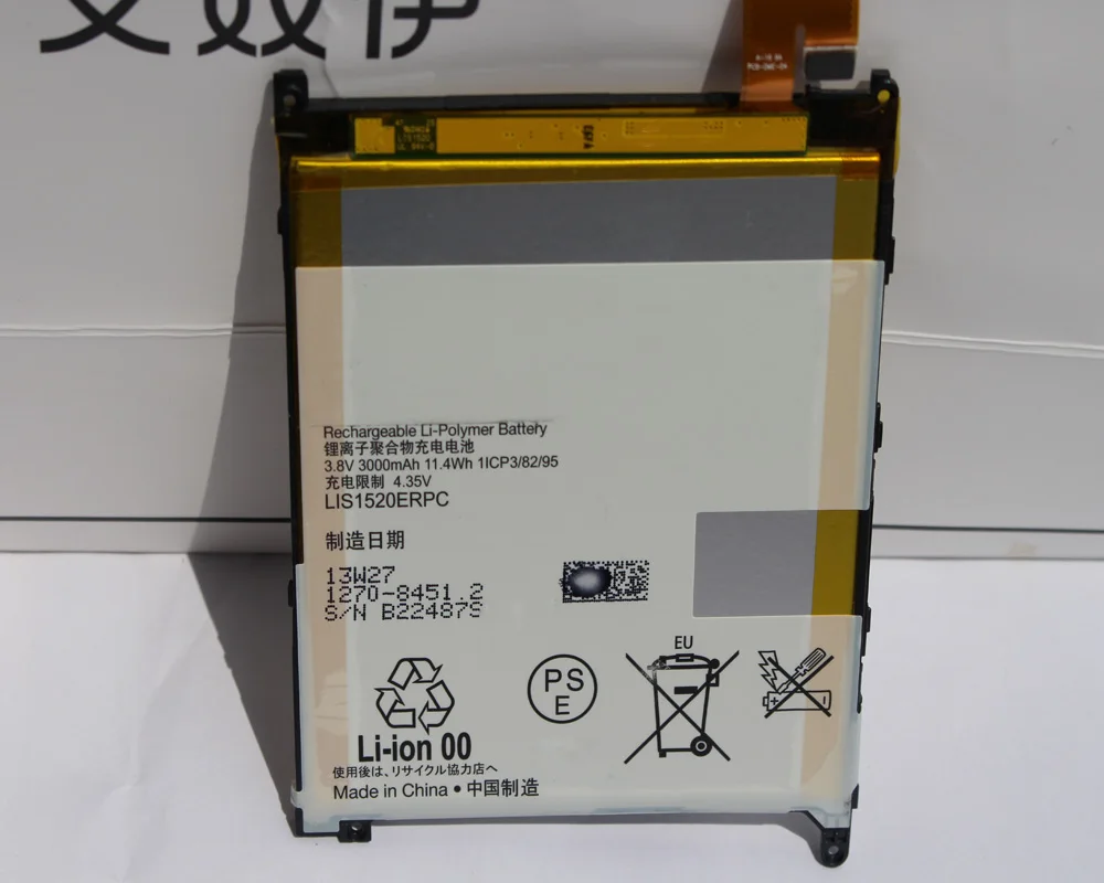 Батарея ISUNOOO LIS1520ERPC 3000mAh для Sony Xperia Z Ultra XL39 XL39H C6802 C6806 C6833|Аккумуляторы мобильных