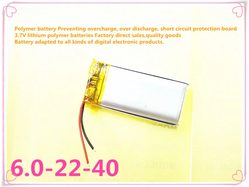 

(free shipping)(5pieces/lot) 602240 3.7V 500MAH lithium-ion polymer battery quality goods of CE FCC ROHS certification authority