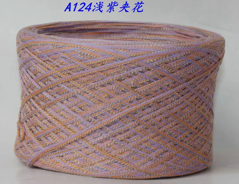 A124 250 г* 1 шт., вересковая пряжа, вязаная крючком, для вязания, для малышей, вязаный крючком свитер, пряжа, ручная работа, плетеные носки, хлопок,! ZL6 - Цвет: A124