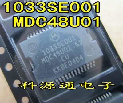 

Бесплатная доставка 1033SE001 MDC48U01