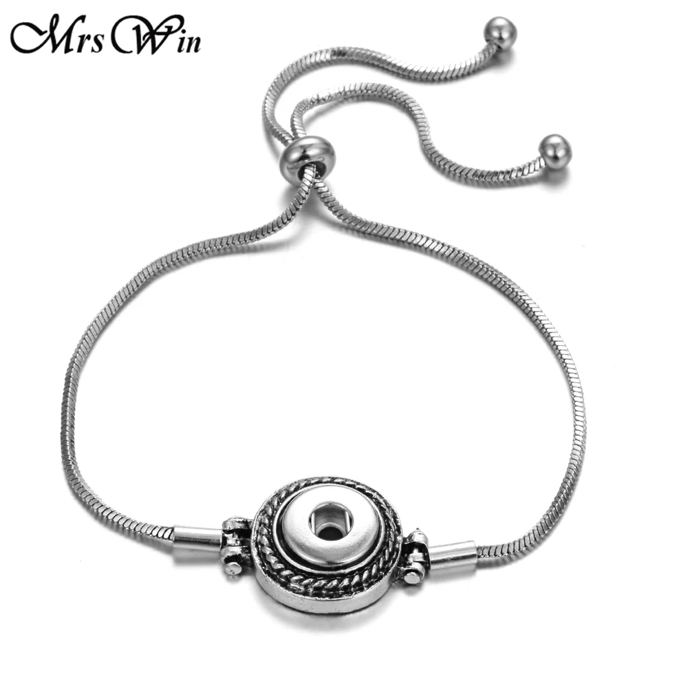 Новые украшения с кнопкой из металла 12 мм защелкивающийся браслет мини кнопки