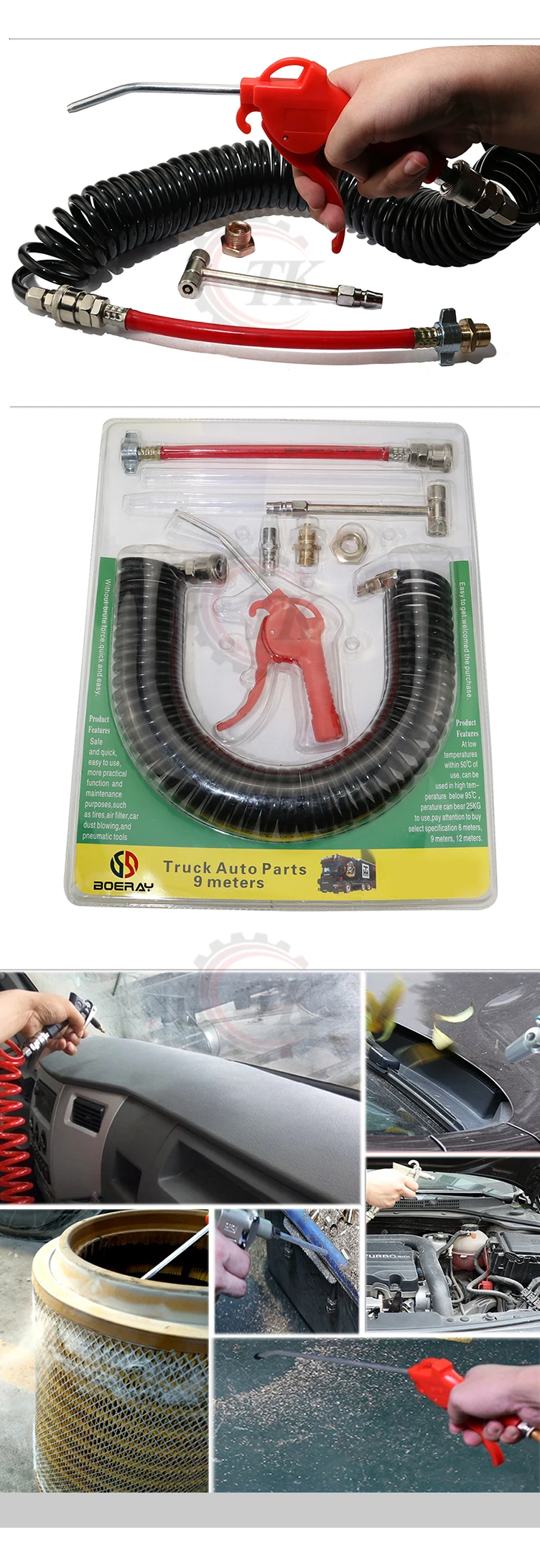 Heavy Duty Truck со сжатым воздухом продувочный пистолет чистящие средства с 9 м длинная катушка и 2 сопла сменные насадки-воздушный резервуар для выдувания пыли пистолет