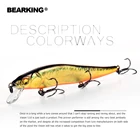 Приманка рыболовная, 11 см, 14 г, 1 шт., на глубину Bk17-W1 м