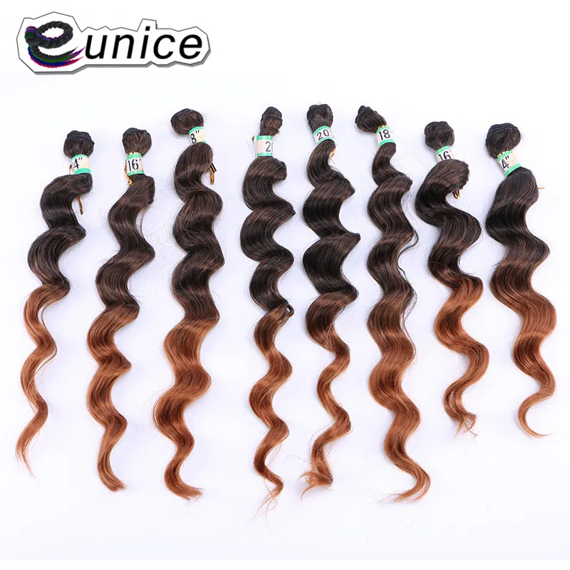 

Eunice T1/27 Ombre Hair Bundles Synthetic Hair Extensions Loose Wave Bundles 14-20 inch 8pcs One Pack Full Head Hair Weaves