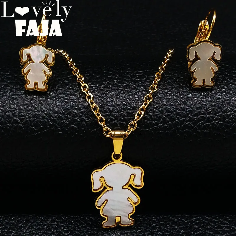 2021 модная одежда для девочек серьги ожерелье нержавеющая сталь набор украшений