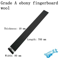 african a class ebony fingerboard board electric guitar electric bass 4 string 5 string bass 80 wide 700809