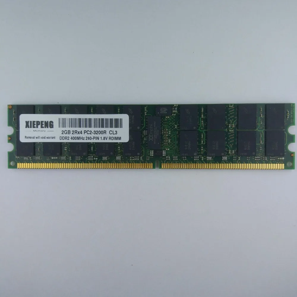 Серверная RAM ОЗУ 4 Гб 2Rx4 PC2 3200 16 ГБ 8 DDR2 400 МГц | Компьютеры и офис