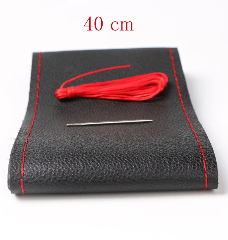 Red Thread 40cm Рулевое колесо крышка Диаметром 36 см 38 см 40 см/Оптовые Поставки Не Выцветают руль Кожаная оплетка рулевого Колеса - Название цвета: Red Thread 40cm
