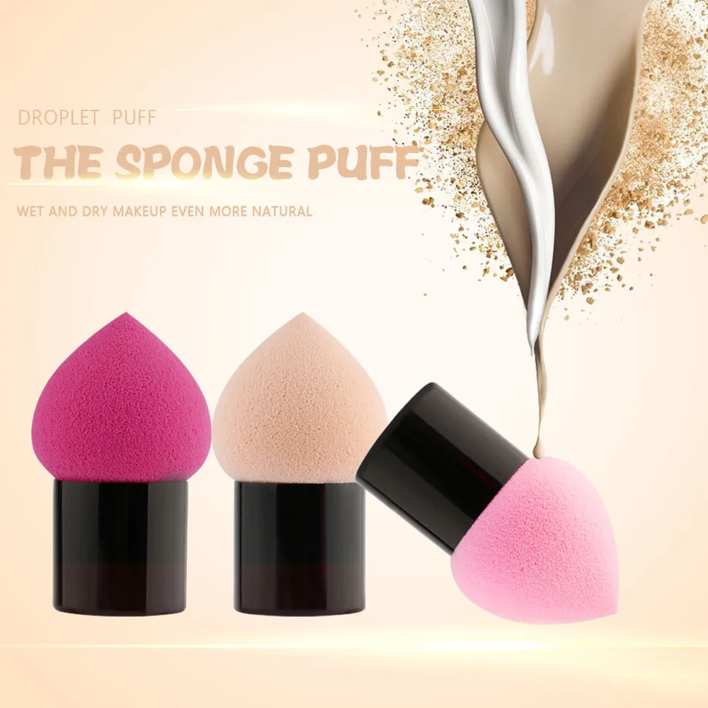 Губка для макияжа натуральный Гладкий косметический спонж 3 шт мини макияж