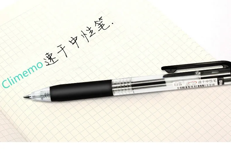 0.5mm Gel Pens For School Office Supplies Kawaii Press Type Multicolor ballpoint pen Cute stationery Writing Store