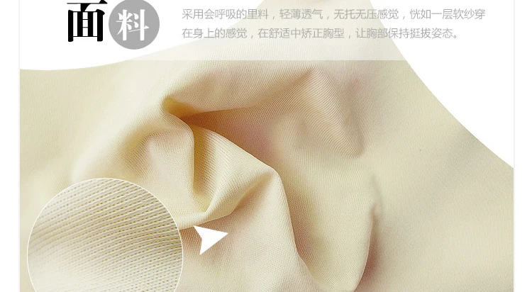 Регулируемый бюстгальтер для трансвеститов регулируемый силиконовая грудь в