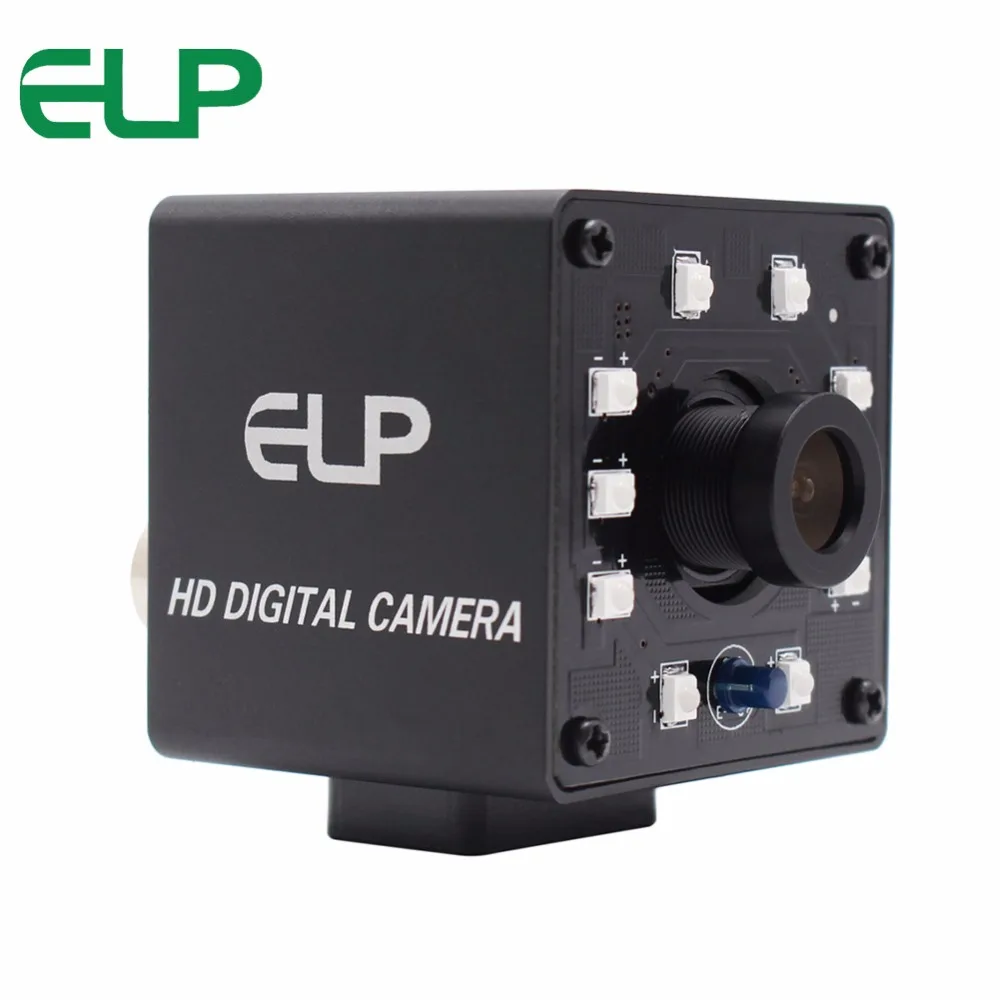 ИК CCTV USB коробка для мини камеры 960P AR0130 день и ночь видео наблюдения плата