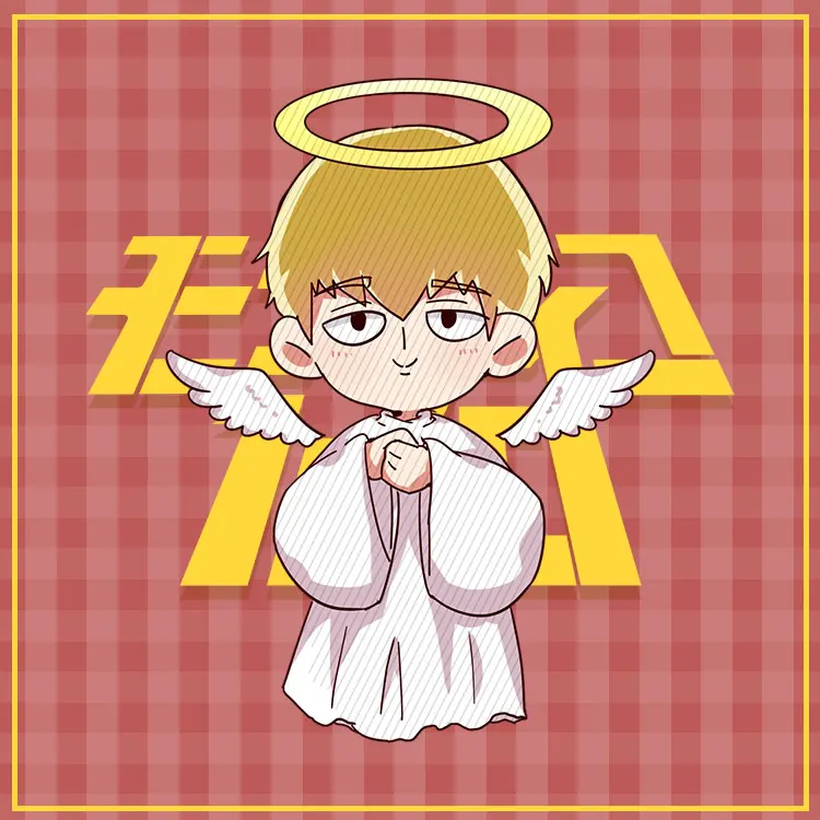 Аниме Mob Psycho 100 Mobu Saiko Hyaku Shigeo Kageyama Arataka Reigen акриловый брелок для косплея подвеска