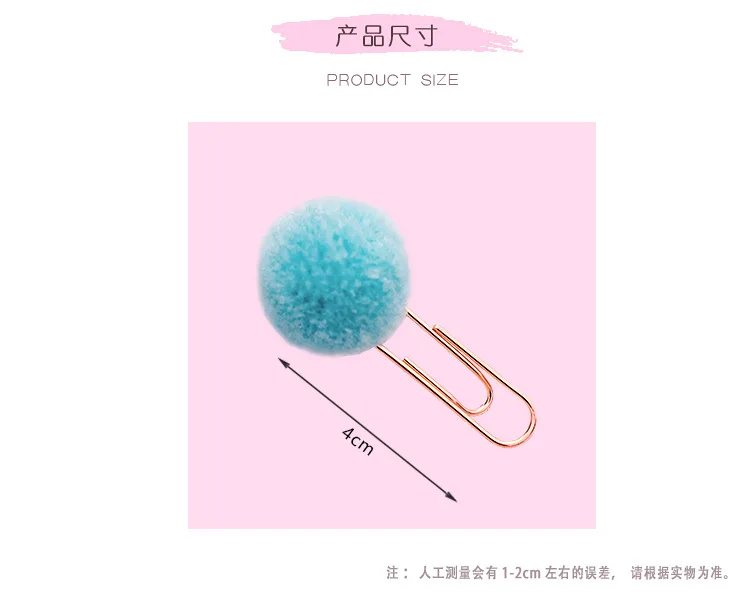 Каваи Hairball металлический зажим для бумаги Закладка канцелярские товары школьные офисные принадлежности Escolar Papelaria
