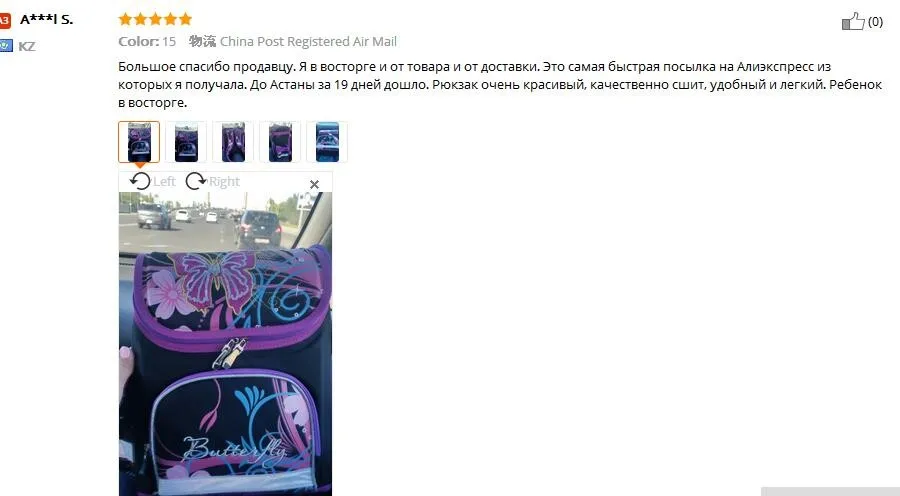 Wenjie brother детская школьная сумка с бабочкой рюкзак EVA сложенный ортопедические детские школьные ранцы для мальчиков и девочек Mochila Infantil