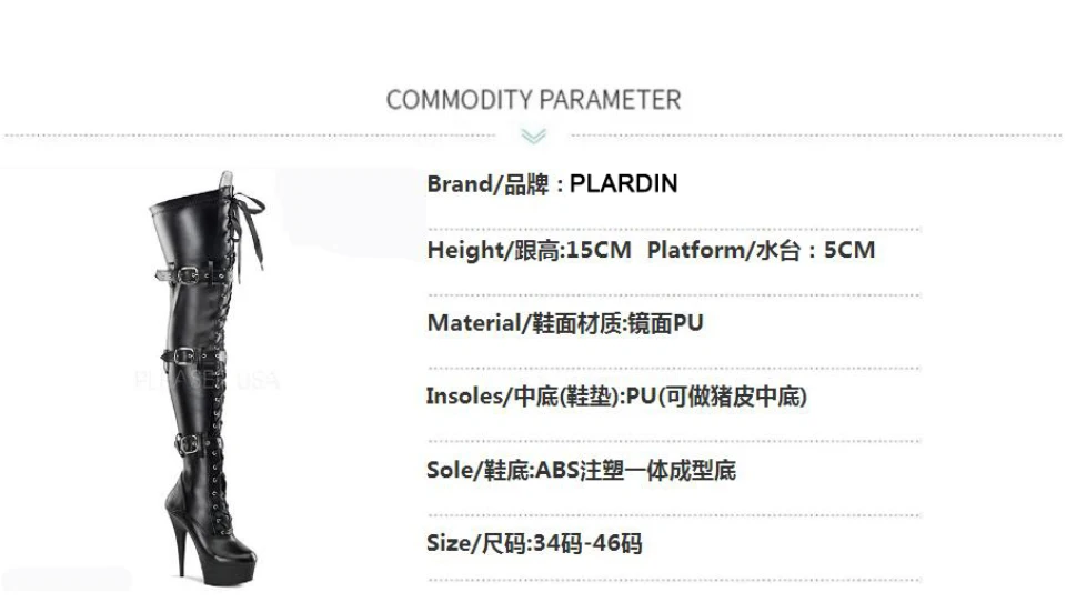 Plardin/Большие размеры 35-46; пикантные узкие сапоги из искусственной кожи с перекрестной шнуровкой на высоком каблуке 15 см и Платформе 5 см; сапоги до колена с пряжкой для ночного клуба и танцев