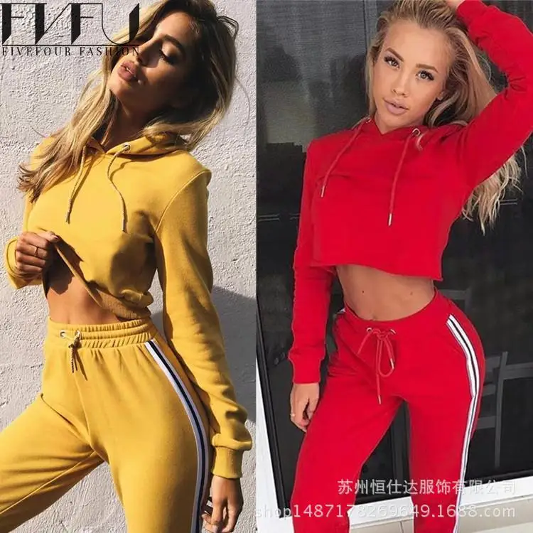 2017 Новая мода комплект из 2 частей Для женщин сплошной цвет короткий топ