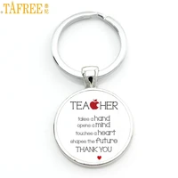 tafree gift for the teacher day keychain the best teacher present cut car key chain ring holder for men and women jewelry ct671