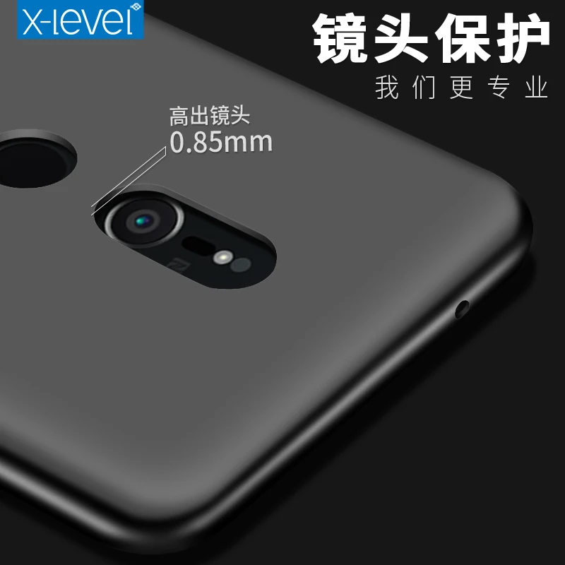 Чехол XZ2 X-Level Guardian мягкий матовый чехол из ТПУ для телефона Sony XZ 2 компактный