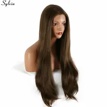 Sylvia натуральный прямой длинный коричневый парик парики для