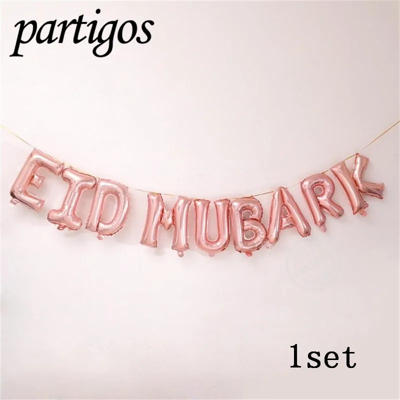 EID Mubarak розовое золото шар в форме буквы золотые фольги воздушные шары для мусульманских исламских вечерние украшения Eid al-firt Рамадан вечерние поставки