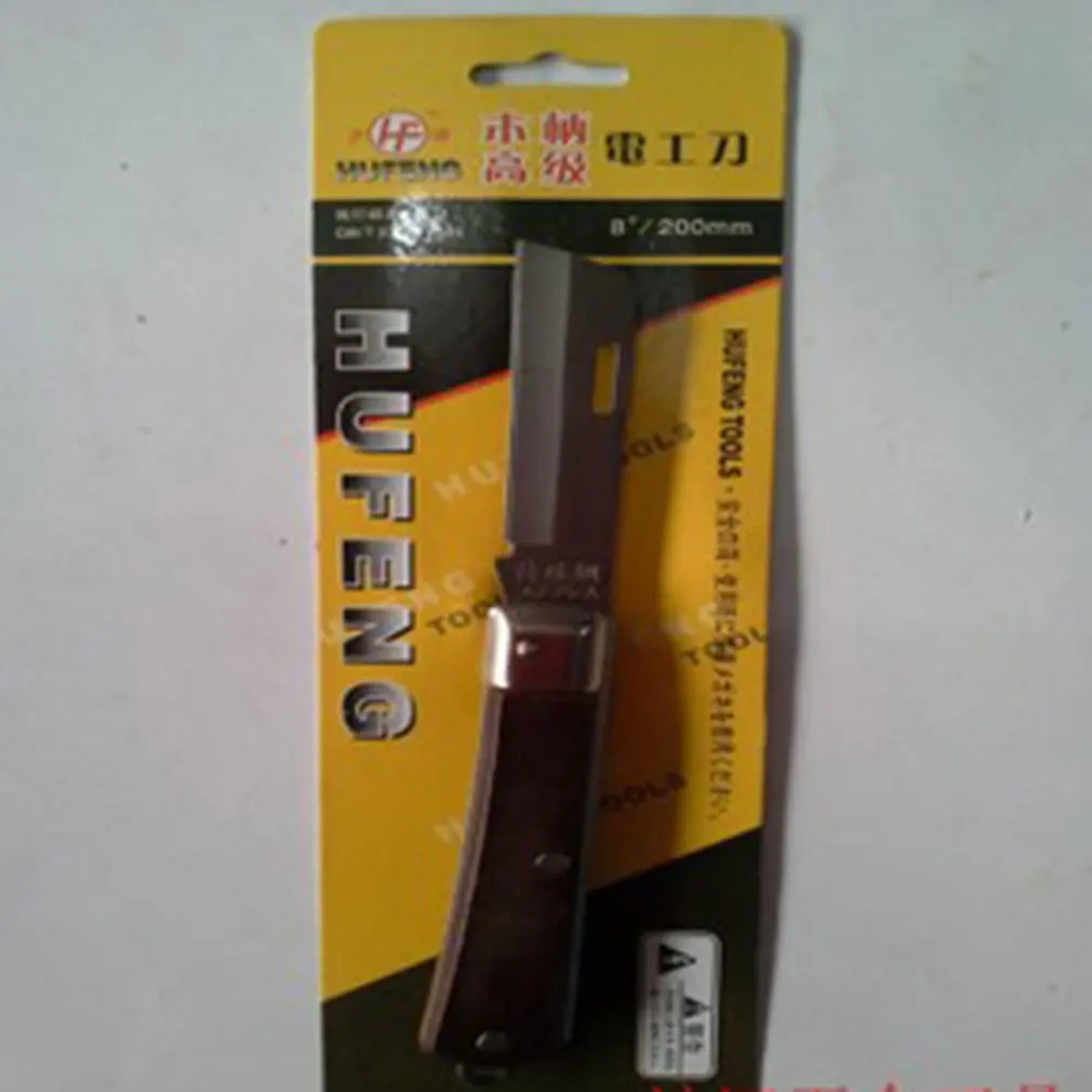 Electric knife with wooden handle straight Multifunction Cable wire stripping Folding and hooking for easy storage | Инструменты