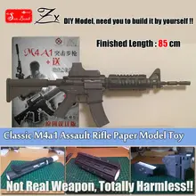 Новинка Классическая модель карбиновой винтовки SWAT M4A1 со