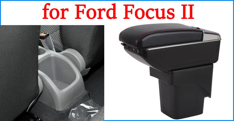 Для Ford Focus II подлокотник коробка Универсальная автомобильная центральная консоль caja Модификация аксессуары двойной поднятый с USB