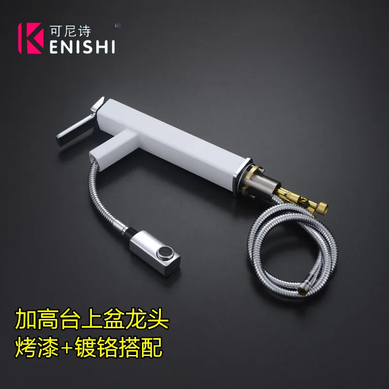Kenishi латунь материал высокий смеситель для ванной комнаты вытягивающий кран 360