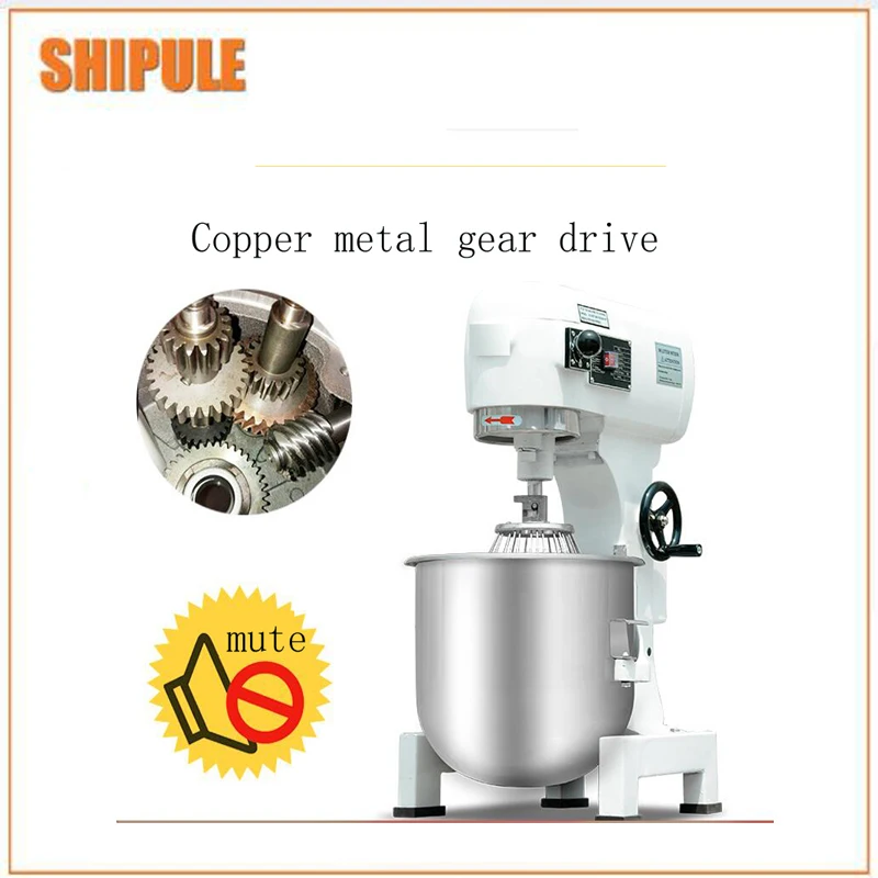 Миксер для теста 20 л муки миксер с баклажаном|Кухонные комбайны| |