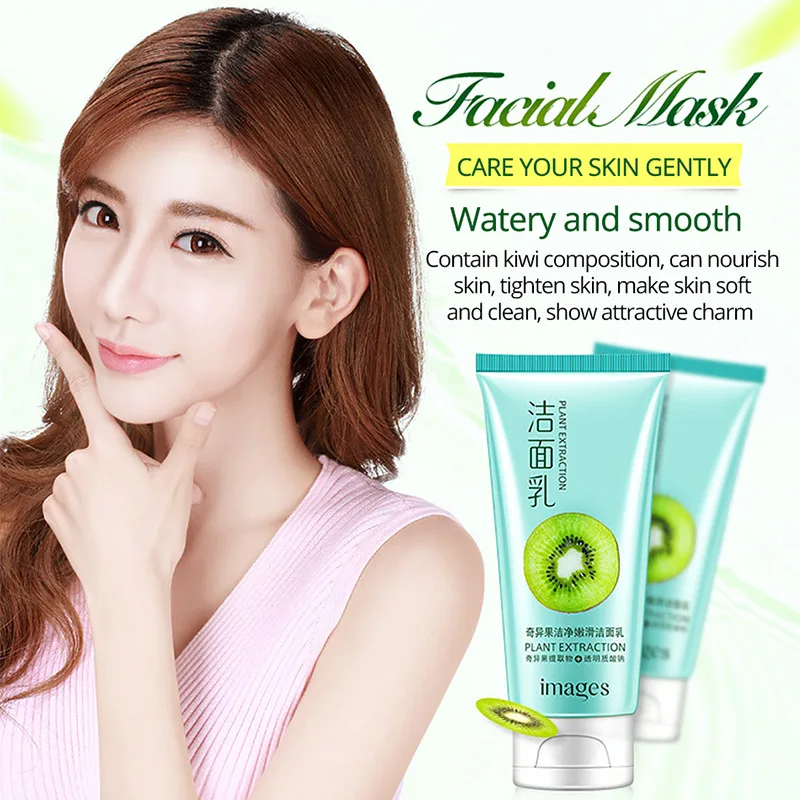 

Images Orange Kiwi Hydrating Cleanser Deep Cleansing Oil Control Foam Whitening Facial Cleanser Moisturizing Facial Skin Care