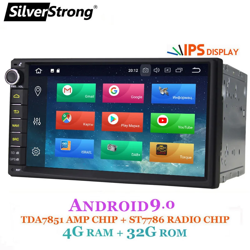 SilverStrong ips Android9.0 4G Автомобильный DVD 2din универсальный Автомобильный GPS Радио увеличитель магнитофон навигационная