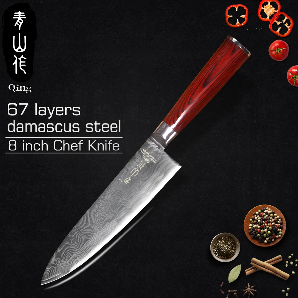 QING дамасский стальной кухонный нож кухонные ножи шеф повара японский для