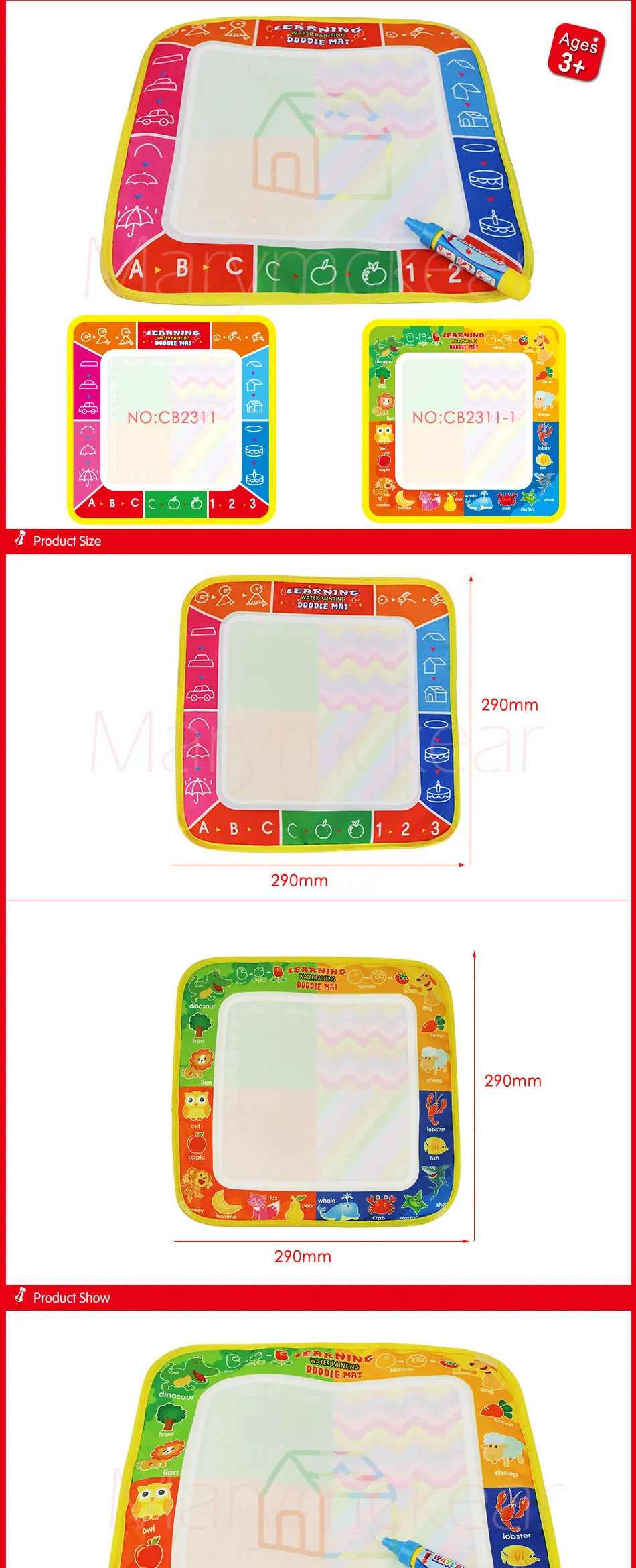 29x29 см детская одежда Краски ing коврик для рисования, игрушки, волшебные водянные сделать игрушку с 1 шт., водосберегающая насадка-ручка для детей учиться рисовать коврик детский подарок