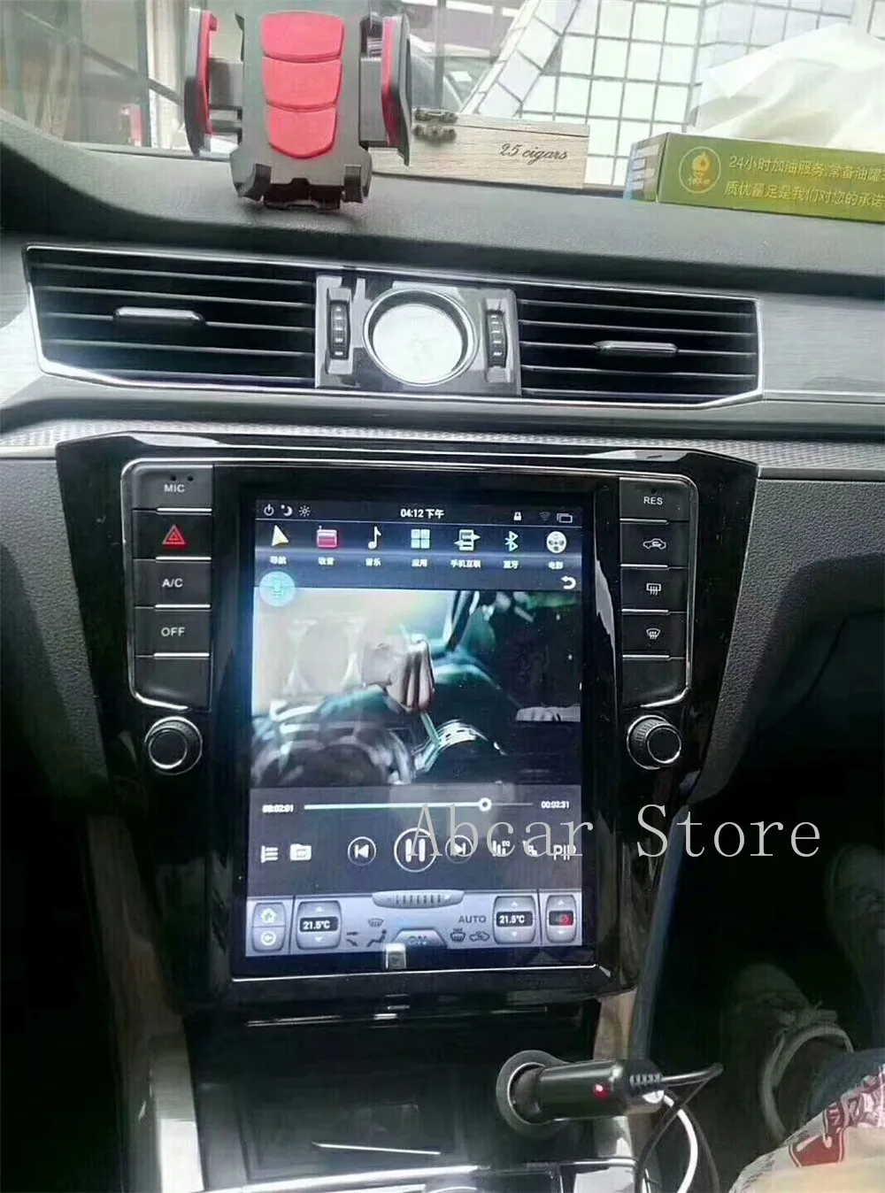10," Тесла стиль Android 8,1 автомобильный dvd плеер gps навигации для Volkswagen passat стерео радио px6 carplay ips