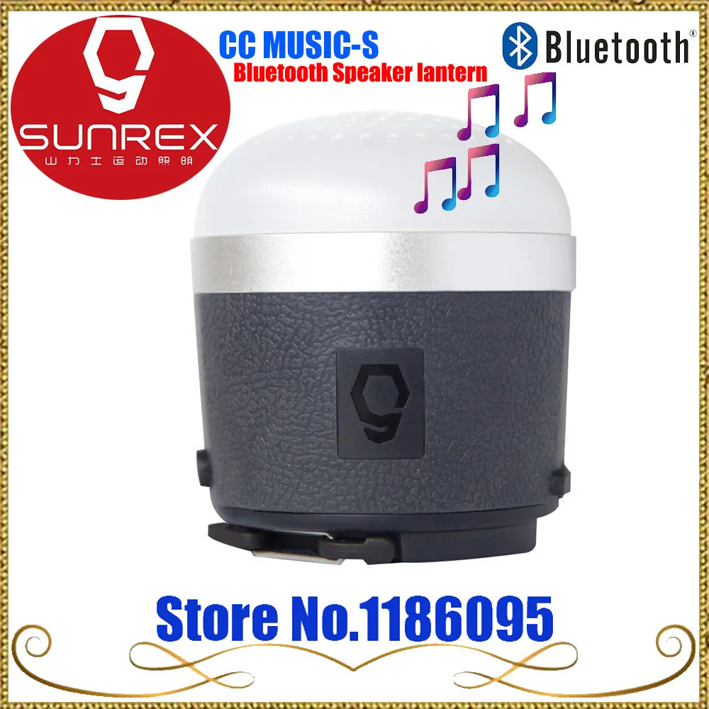 New High Quality SUNREE CC MUSIC-S Camping Lantern 6600mah Outdoor Bluetooth Speaker Light  Rechargeable LED and Power bank