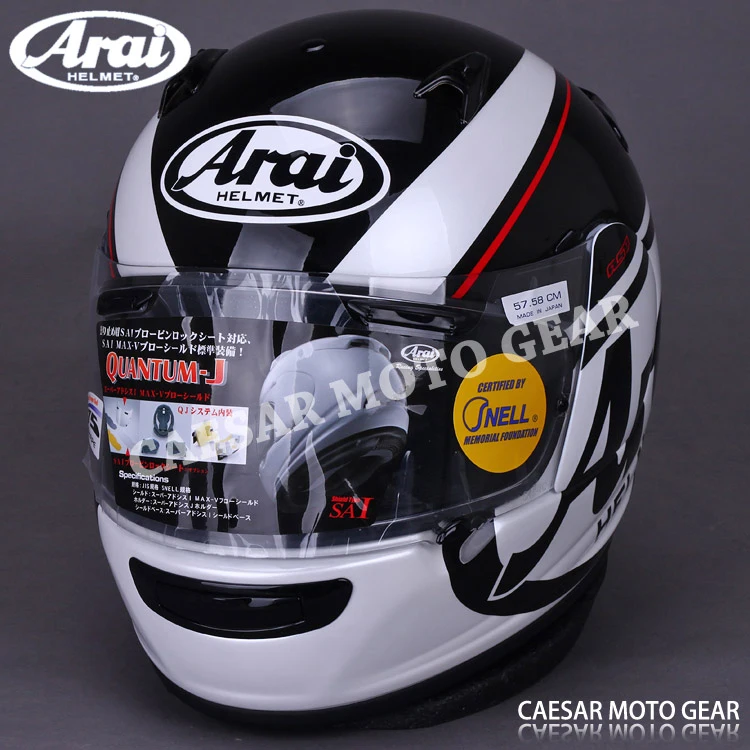 arai quantum