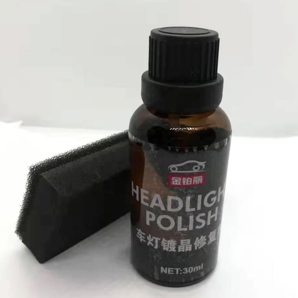 30 мл Автомобильная фара налобный фонарь оксид царапин полировочное покрытие