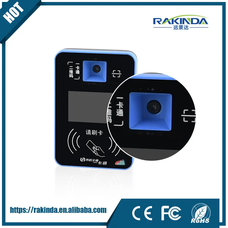 Rakinda RD300 автобусная оплата Pos машина С телефонным считывателем Baarcode и NFC 4G