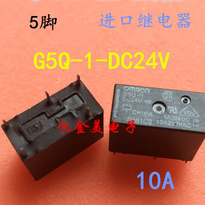 

G5Q-1-DC24V DC12V DC5V 10A 5-контактный a группа нормально открытых реле