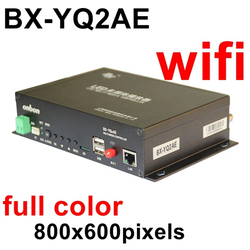 

BX-YQ2AE wifi асинхронный и синхронный полноцветный блок отправки светодиодный видеоэкран управление 800*600 пикселей мультимедийный плеер