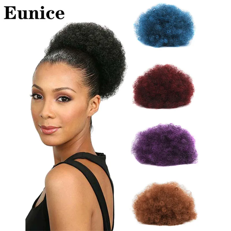 Ombre синтетический афро шиньон булочка Eunice Drawstring Puff кудрявый хвост короткий