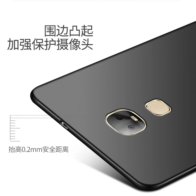 Матовый мягкий чехол для s Pro3 Dual Cameras с ии LeTV Le Pro 3 AI Edition | Мобильные телефоны и