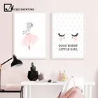 NICOLESHENTING детская настенная живопись на холсте, розовый постер для девочек с рисунком из мультфильма, Скандинавское украшение для детей, декор для спальни