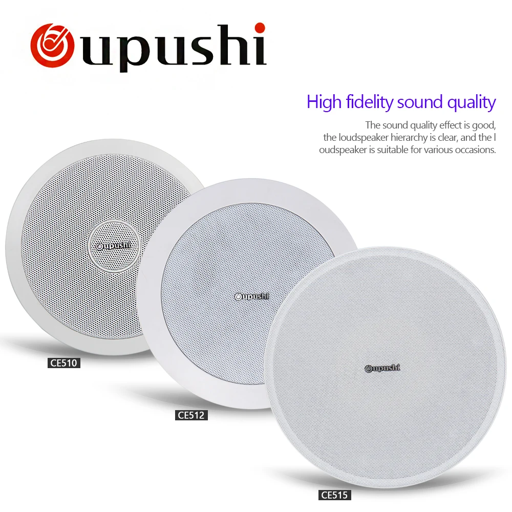 Коаксиальный потолочный динамик Oupushi 8 Ом Hi Fi звук качественный - Цена: 2 460,94 руб.