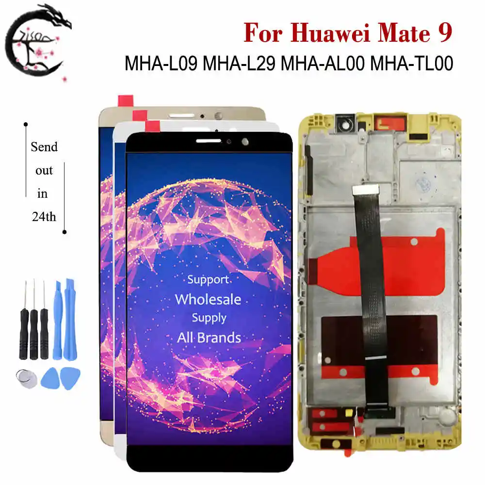 5 9&quot ЖК-дисплей с рамкой для huawei mate 9 экран мобильного телефона MHA-L09 MHA-L29 MHA-AL00 MHA-TL00