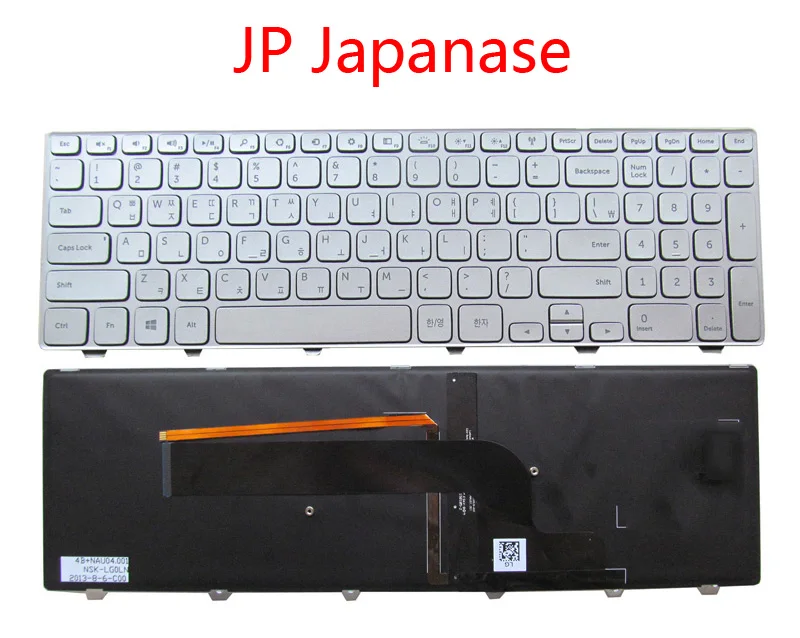 Ноутбук NE JP HB HU LA UI CA IT TI GK AR FR Клавиатура для DELL для Inspiron 15 7537 с подсветкой, японский, скандинавский, иврит, венгерский, латинский