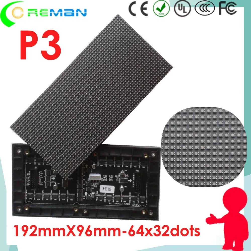 Alibaba HD светодиодный экран модуль p3 rgb smd Светодиодная панель 192x96 64x32 p2