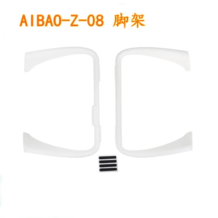 Walkera AIBAO RC Drone запасные части Корпус Корпуса лезвия шасси | Игрушки и хобби